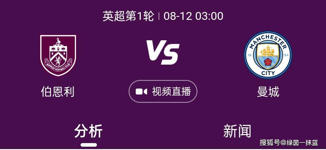 其中包括迈尔斯小姐，她真是名至实归立日，经常因为她身高足有1米9，另外，她的脾性也像大理石方尖碑那样呆板尖刻。
